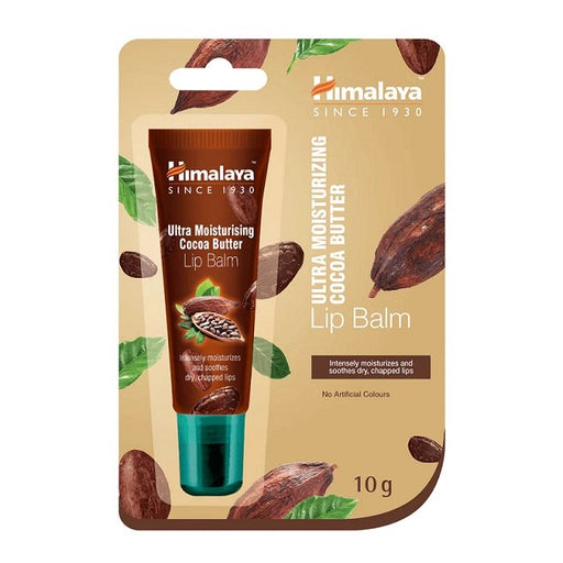 Himalaya Ultra Moisturising Cocoa Butter Lip Balm - 10g | High Quality Lip Care Supplements at MYSUPPLEMENTSHOP.co.uk